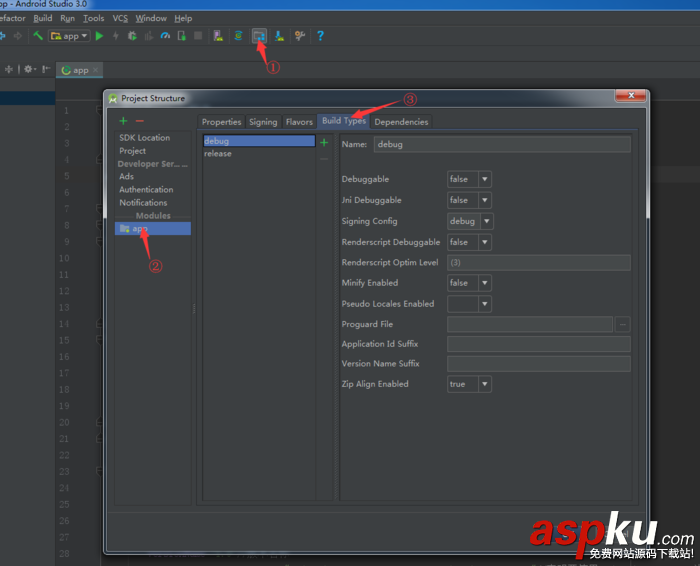 史上最全的Android build.gradle配置教程 Android,build,gradle