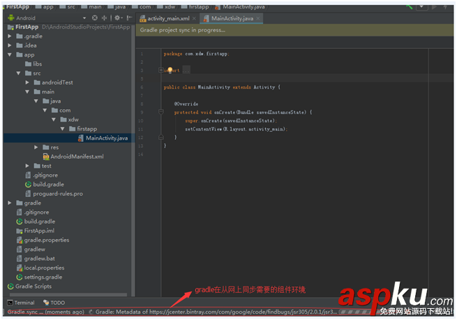 Android,studio,3.0安装配置方法,3.0安装教程,3.0安装