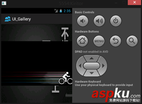 Android,UI,Gallery,拖动