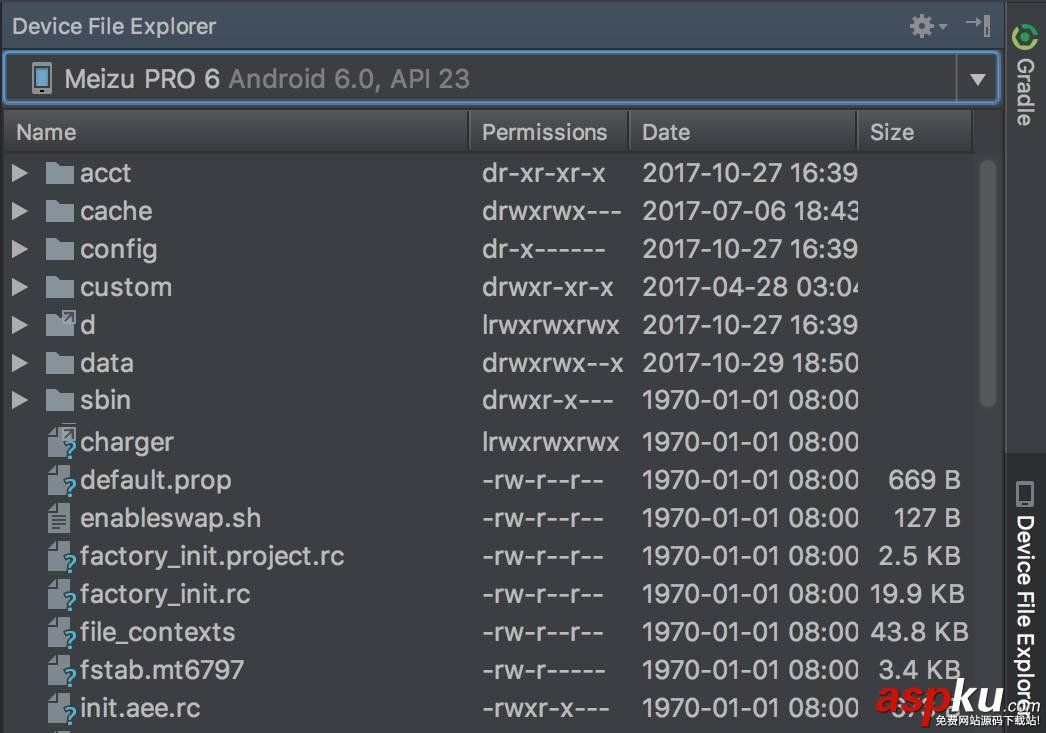 android,studio,3.0,新功能,旧项目适配