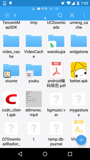 Android使用WebView实现文件下载功能 Android,WebView,文件下载