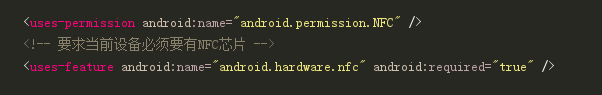 Android,NFC,nfc开发