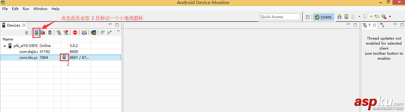 Android,Studio,MAT,内存泄漏