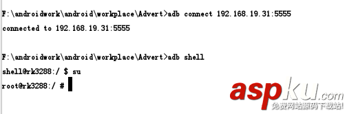 android,studio,adb