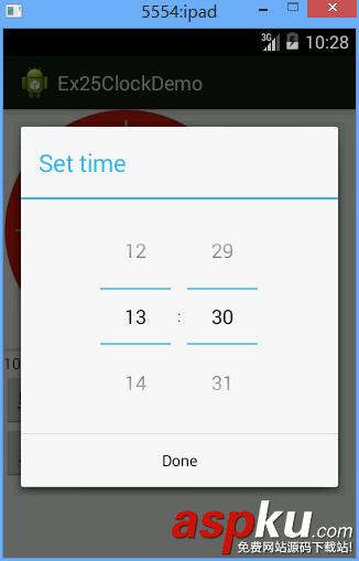 Android,时间对话框,analogclock,digitalclock