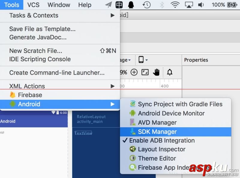 android,studio开发环境