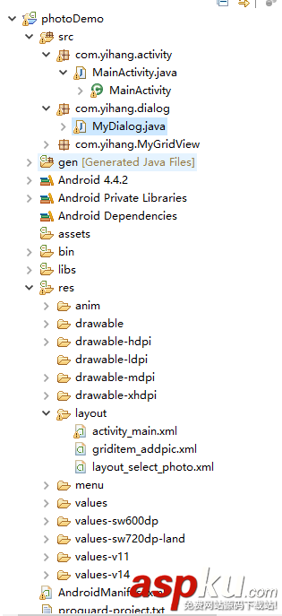 android,微信图片上传,gridview