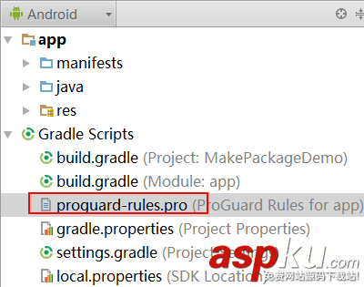 Android反编译,Android代码混淆,混淆
