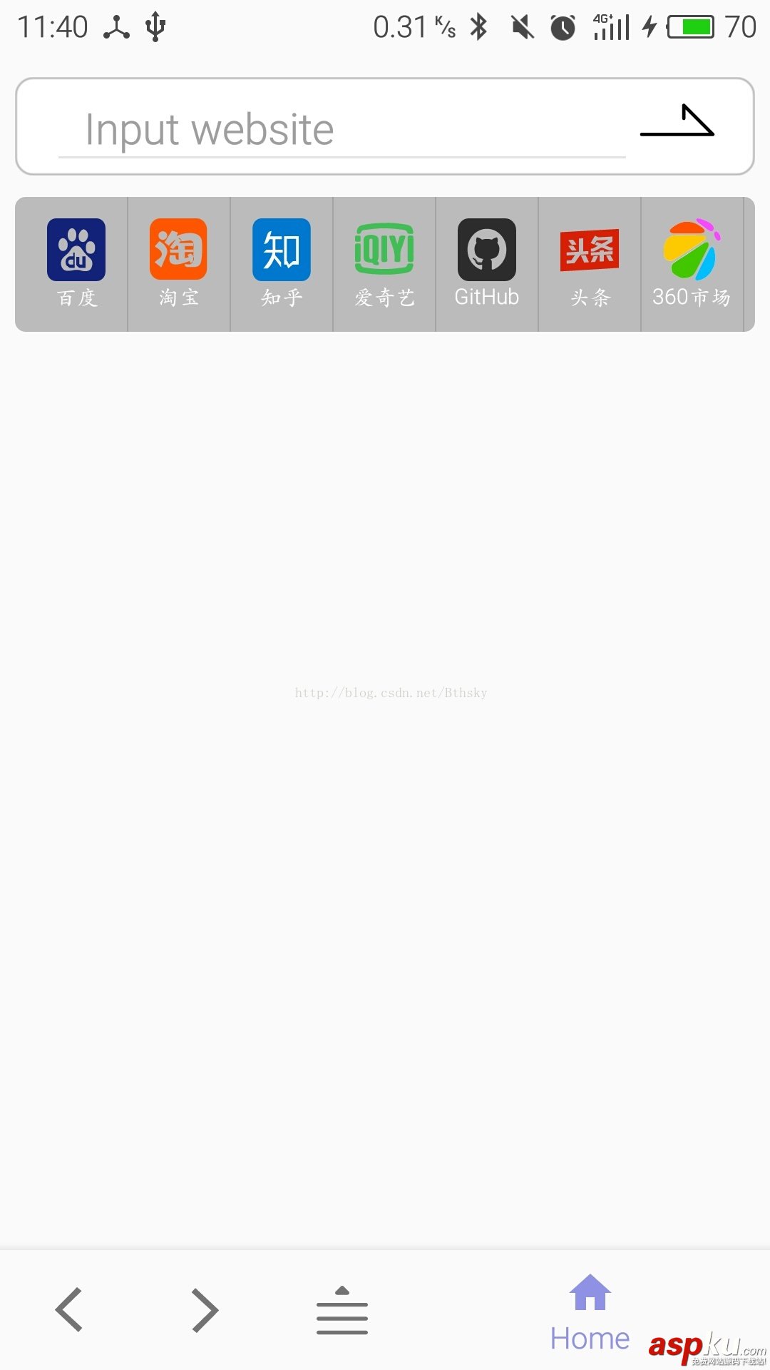RecyclerView,背景图片长宽,设置背景图片