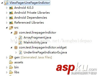 viewpager,滑动指示器,android