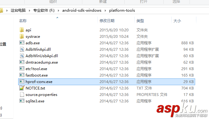 Android,Studio,MAT,内存泄漏