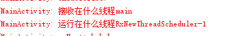 RxJava2配置,RxJava2使用