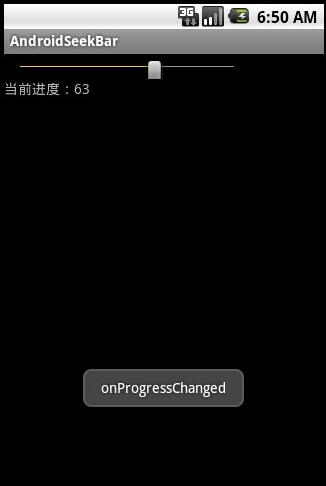 Android,SeekBar,滑动条