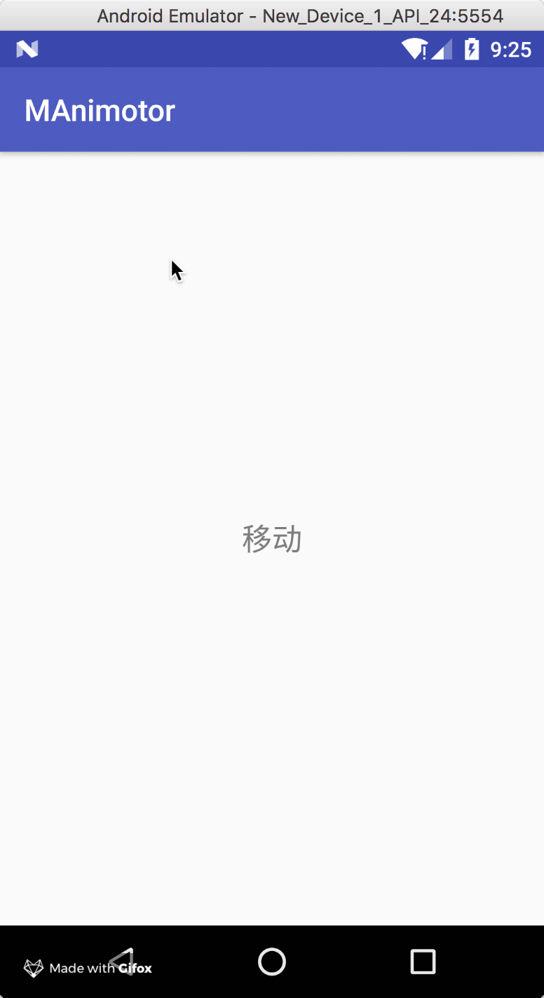 kotlin,android入门,android之kotlin,android,教程