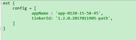 Android,热更新,Tinker