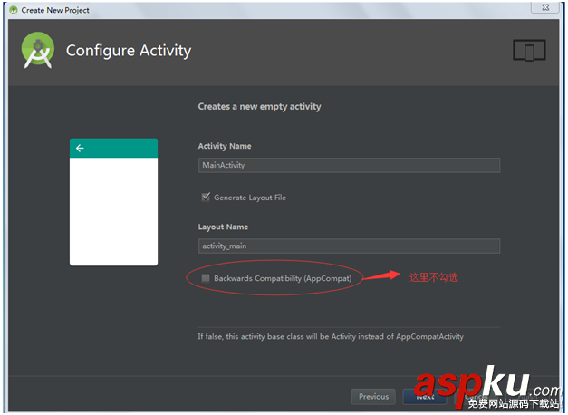 Android,studio,3.0安装配置方法,3.0安装教程,3.0安装