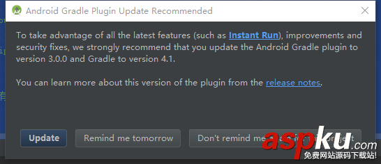 老项目,AndroidStudio3.0,坑