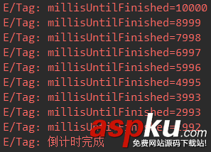 android,验证码倒计时,countdowntimer的用法,countdowntimer,停止