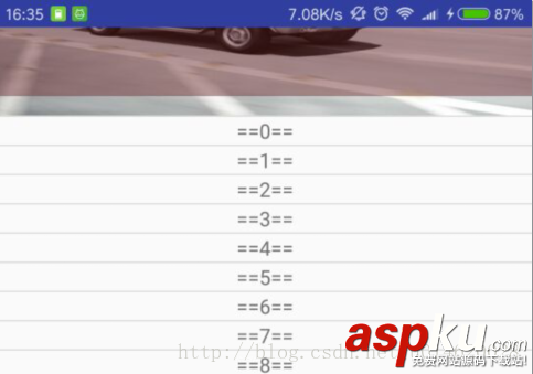Android,ListView,背景渐变