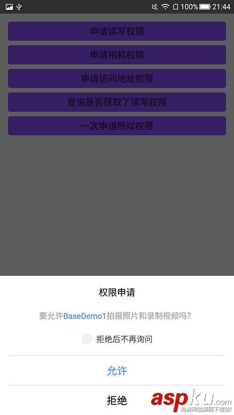 ReactNative,Android6权限,Android6.0