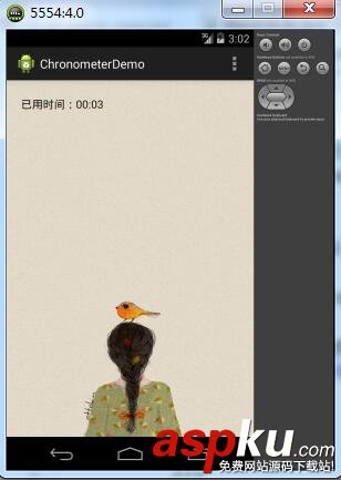 Android,计时器,Chronometer