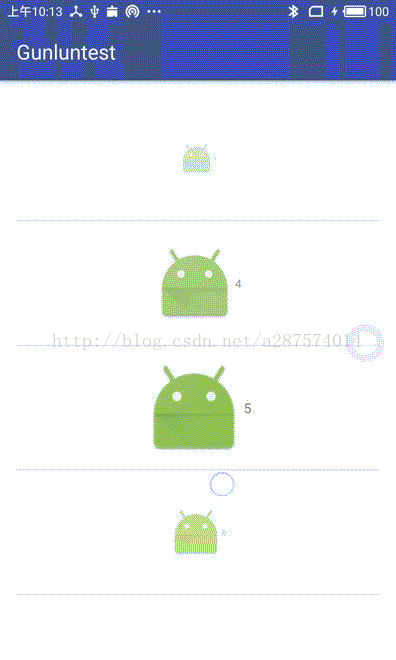 android,滚轮动画,ListView实现滚轮