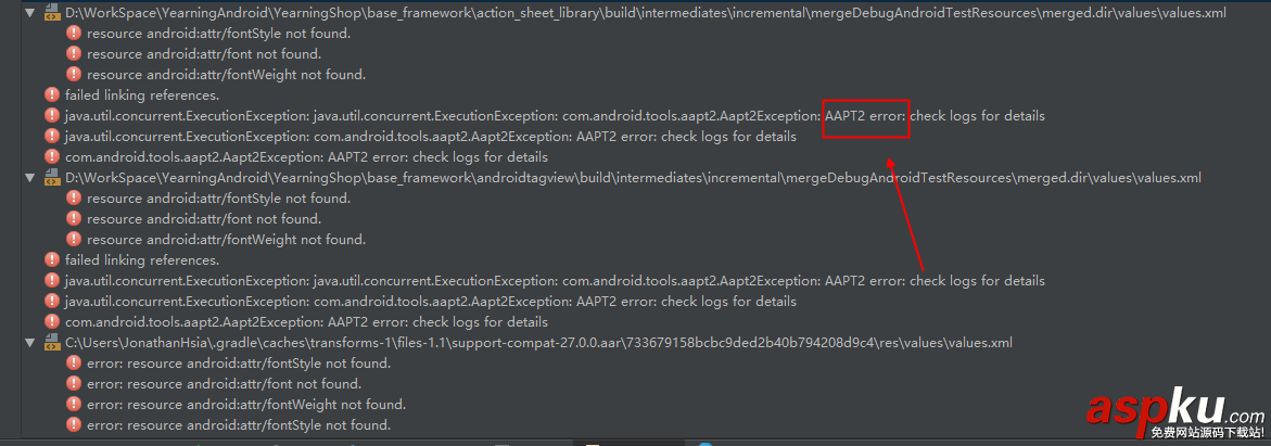 老项目,AndroidStudio3.0,坑