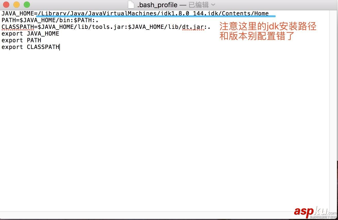 mac,Java8安装,Java安装配置,Java8配置