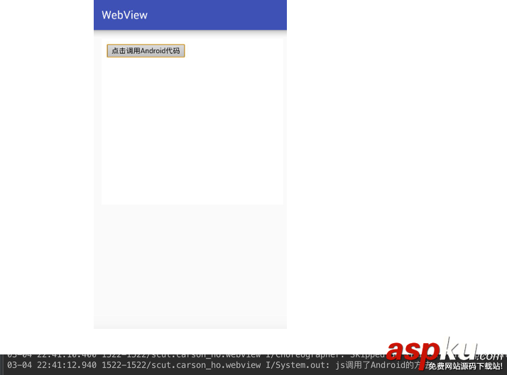 Android,WebView与JS交互,WebView,JS交互,JS