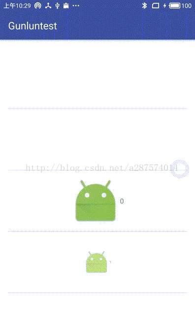 android,滚轮动画,ListView实现滚轮