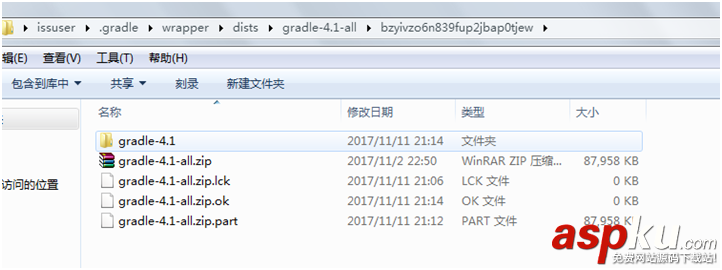 Android,studio,3.0安装配置方法,3.0安装教程,3.0安装