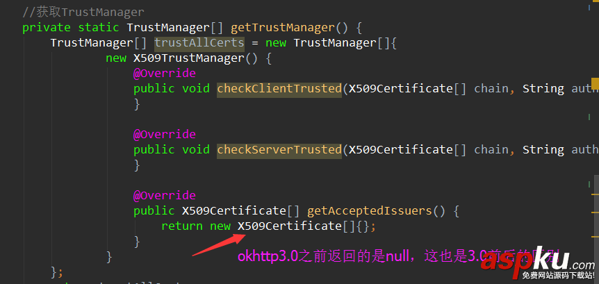 okhttp,忽略,https证书,okhttps,忽略证书验证,忽略https证书