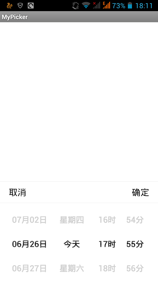 Android基于wheelView实现自定义日期选择器 Android,wheelView,日期选择器