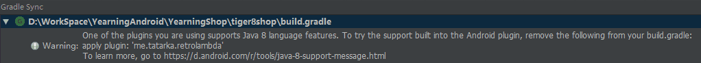 老项目,AndroidStudio3.0,坑