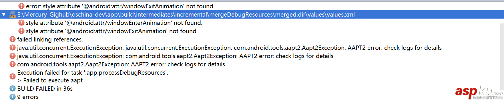 androidstudio升级,android,studio3.0