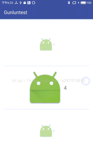 android,滚轮动画,ListView实现滚轮