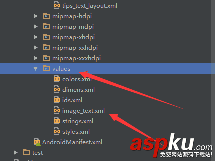 android,imageview,自定义imageview,自定义imageview控件