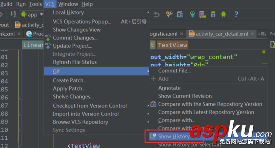 androidstudio,ignore,android,studio,入门教程,忽略