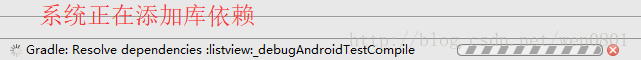 Android,滚动控件,RecyclerView