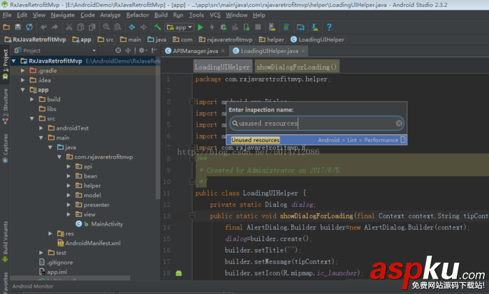 android,studio,删除无用资源