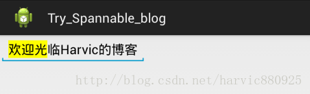 spannablestring,居中,加粗,换行