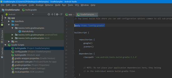 浅谈Gradle 常用配置总结 Gradle,常用配置