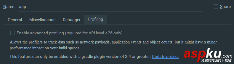 Android,Studio,3.0内存泄漏,内存泄漏