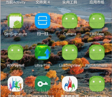 Android,PathMeasure,支付宝