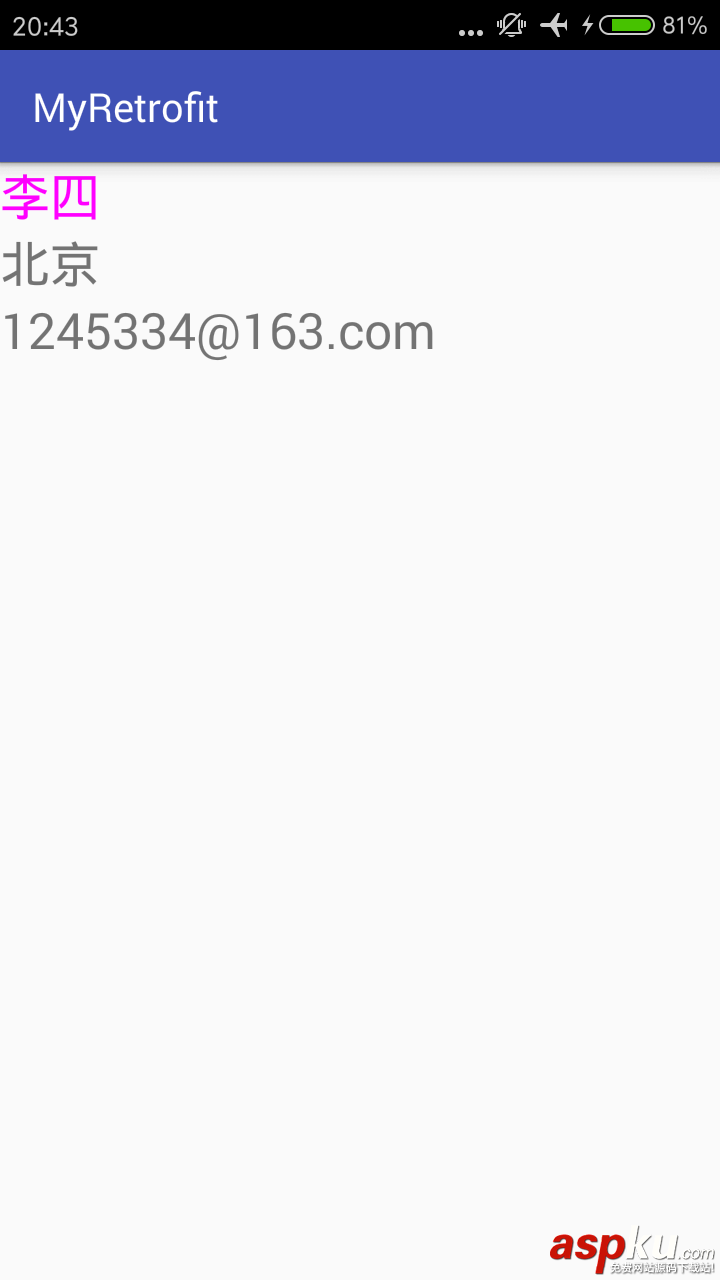 Android,企业级开发,数据绑定