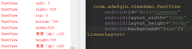 Android中View位置和触摸事件详解 Android,View,位置,触摸事件