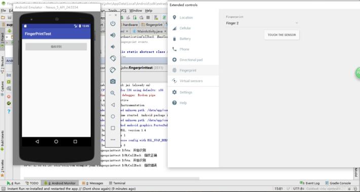 Android指纹识别功能 Android,指纹识别