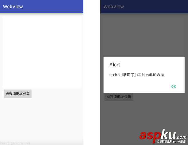 Android,WebView与JS交互,WebView,JS交互,JS