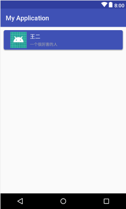 Android,实现拖拽,左滑删除,拖拽