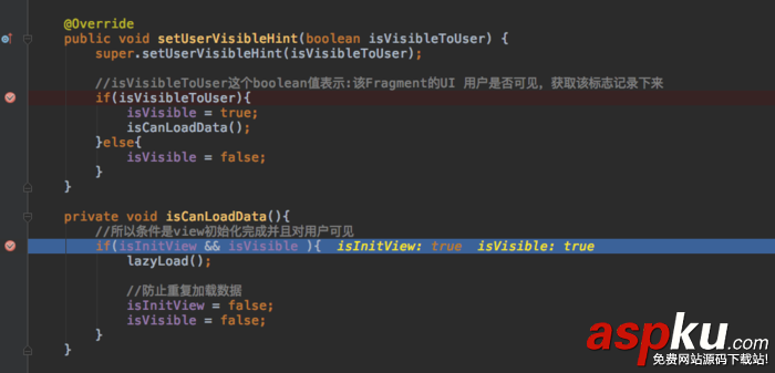 fragment,懒加载,懒加载数据,fragment的懒加载